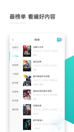 真人发牌百家家乐app